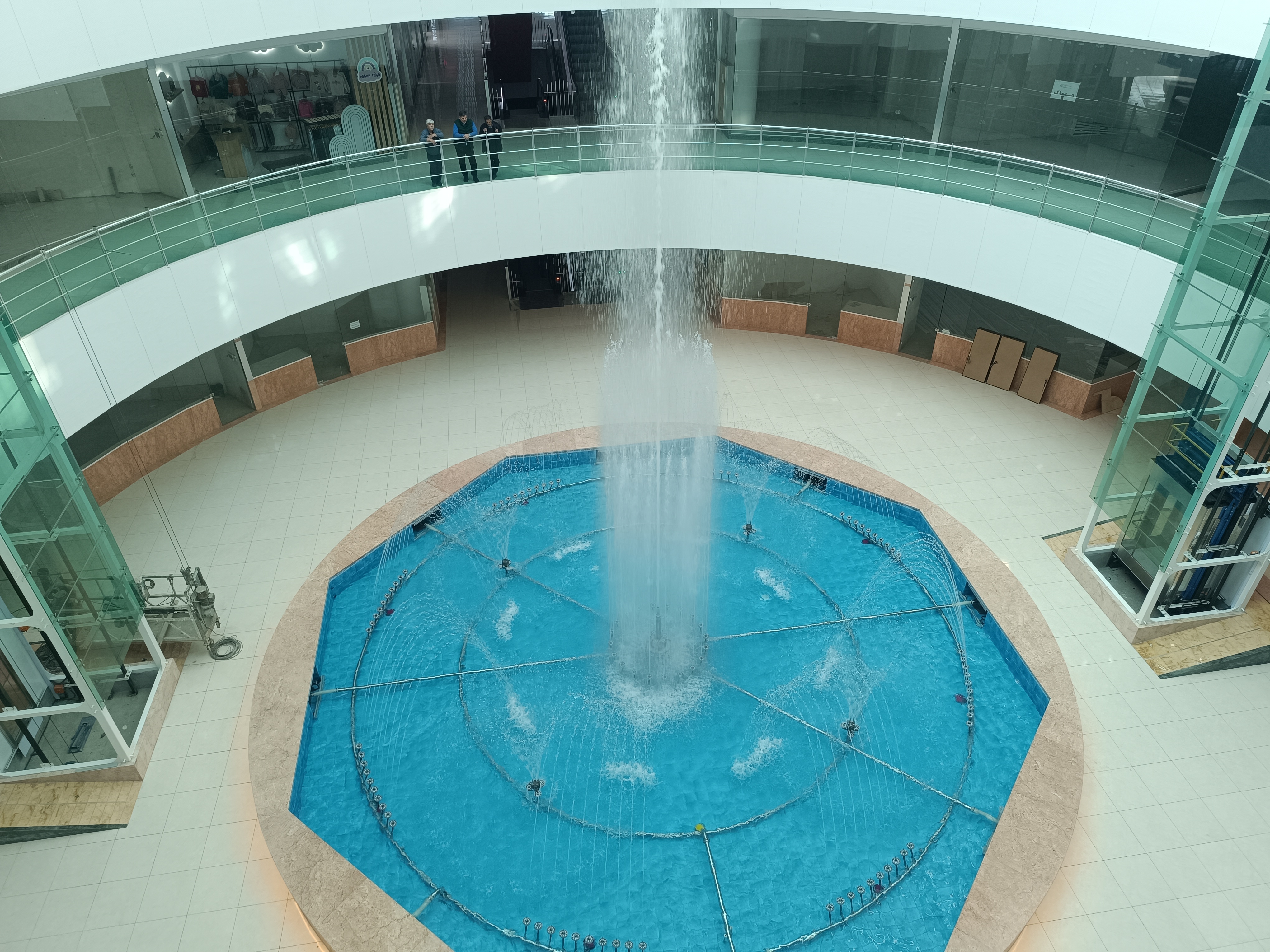 آآبنما موزیکال-هارمونیک سیتی استار هماگ 